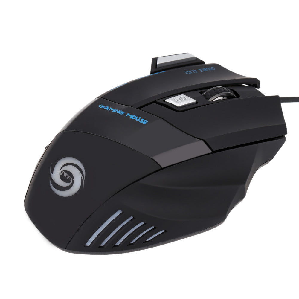 Professional Gaming Mouse